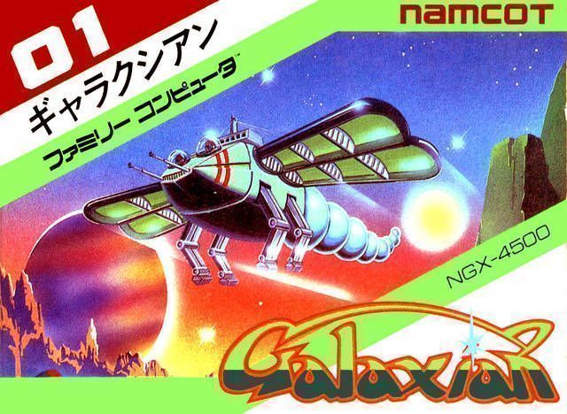 Galaxian (Japan) Nintendo GAME ROM ISO